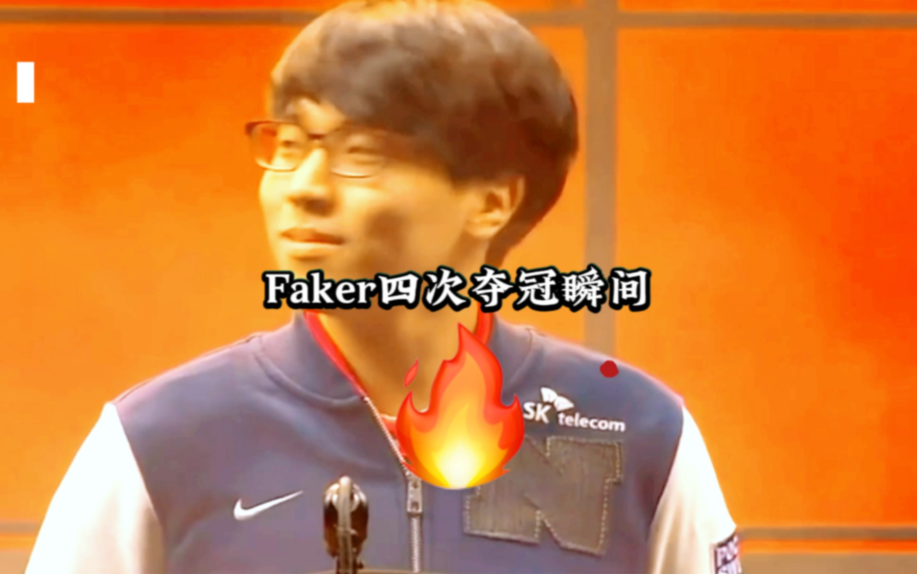 EDG横扫BRO，Faker绝境逆转