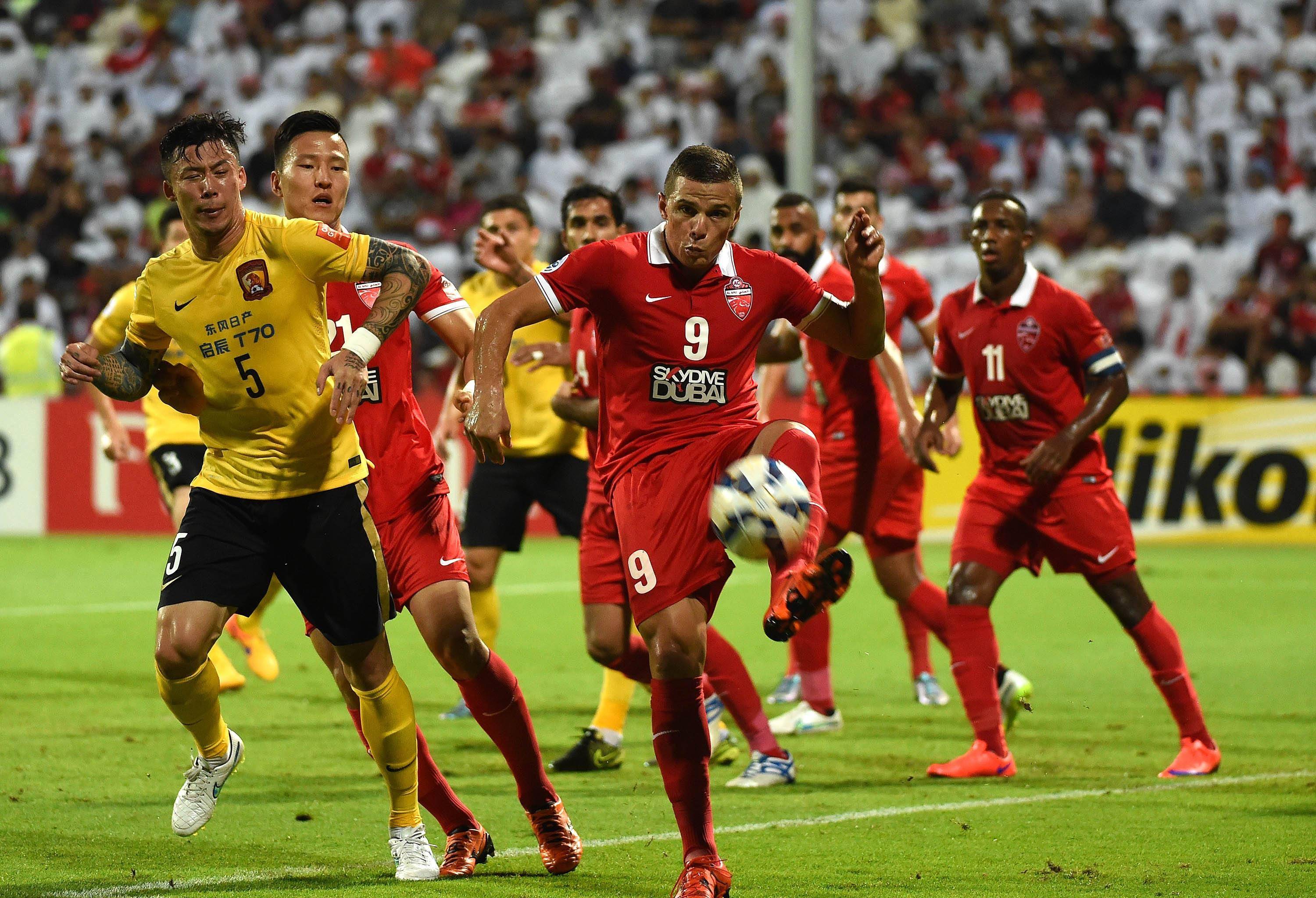 关于广州恒大队一役败北，排名明显下滑的信息