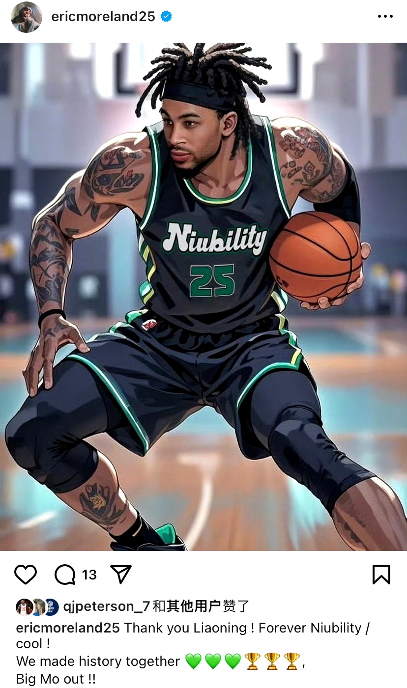 米兰体育app-活塞不敌森林狼，莫兰德复出表现出色