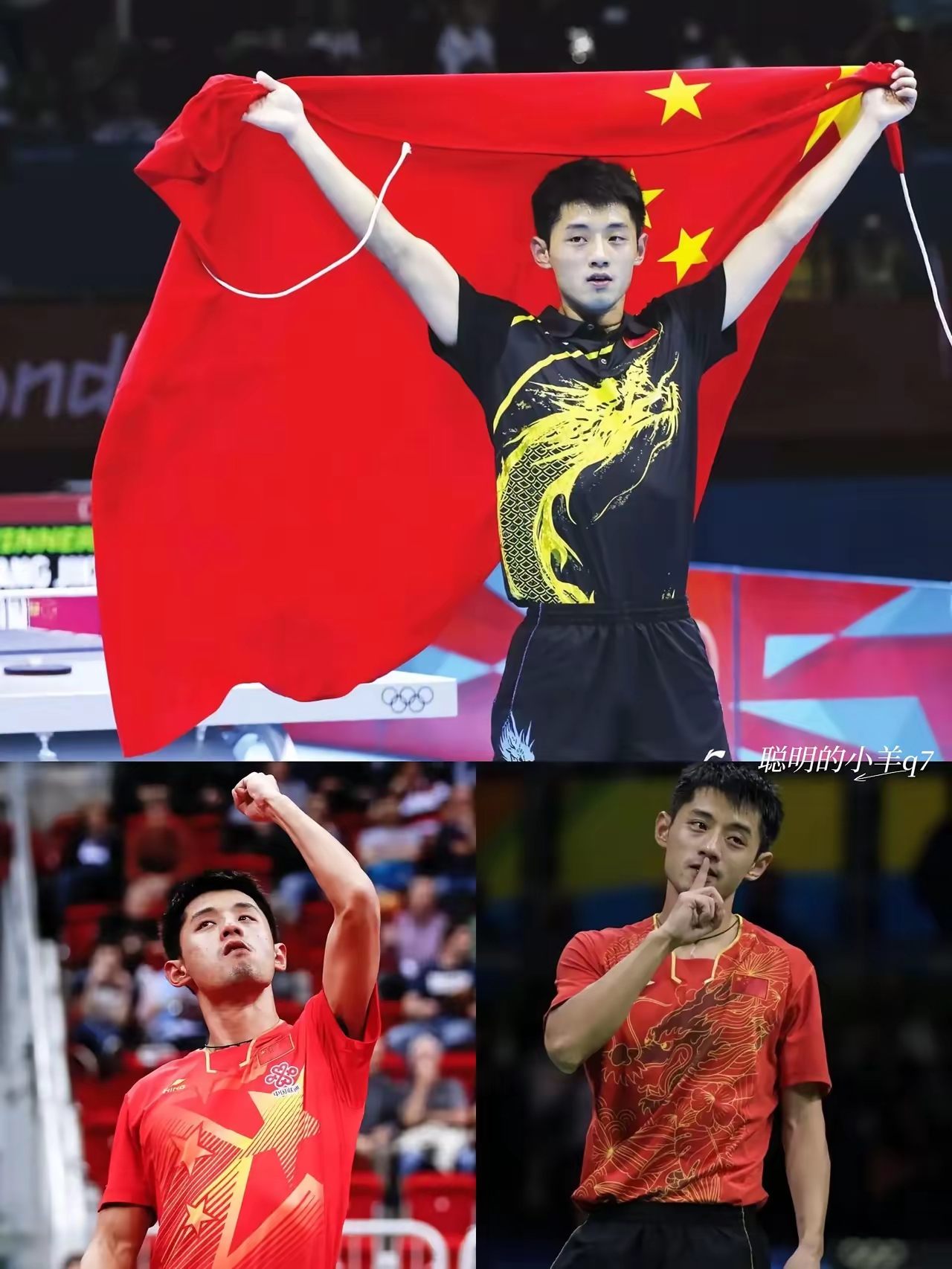 包含重要比赛中球员发挥关键作用，力保胜利的词条