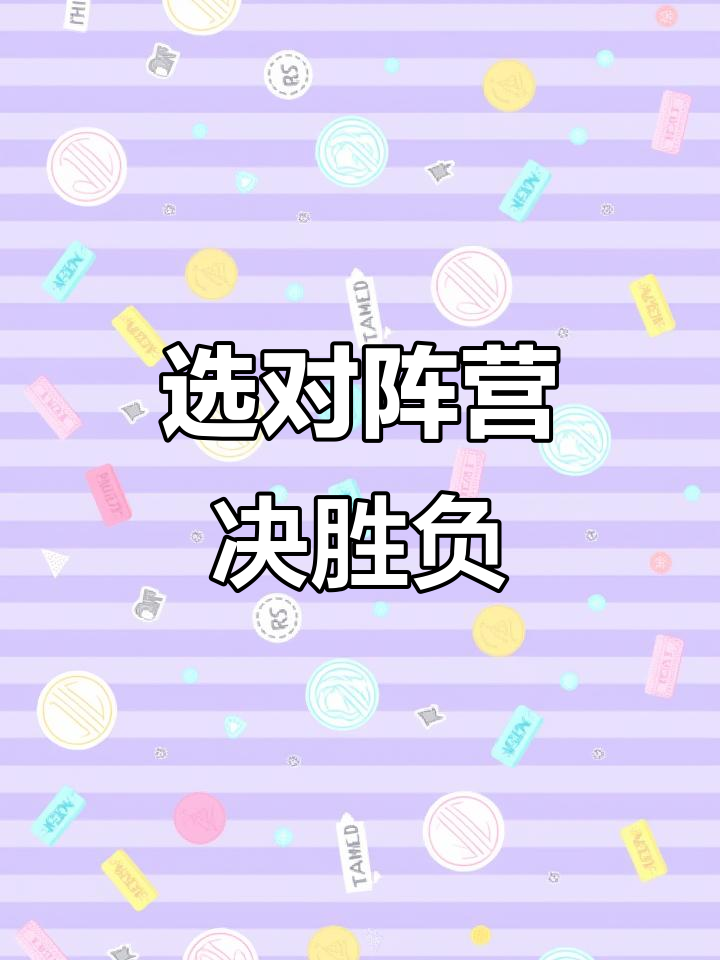 关于一触即发,胜负悬念难以预料的信息 关于一触即发,胜负悬念难以预料的信息