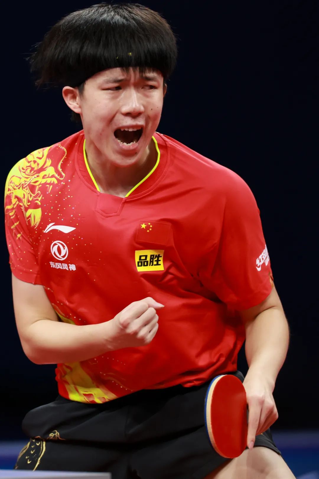 米兰-中国队力克德国队，黄鸭组合状态火热的简单介绍