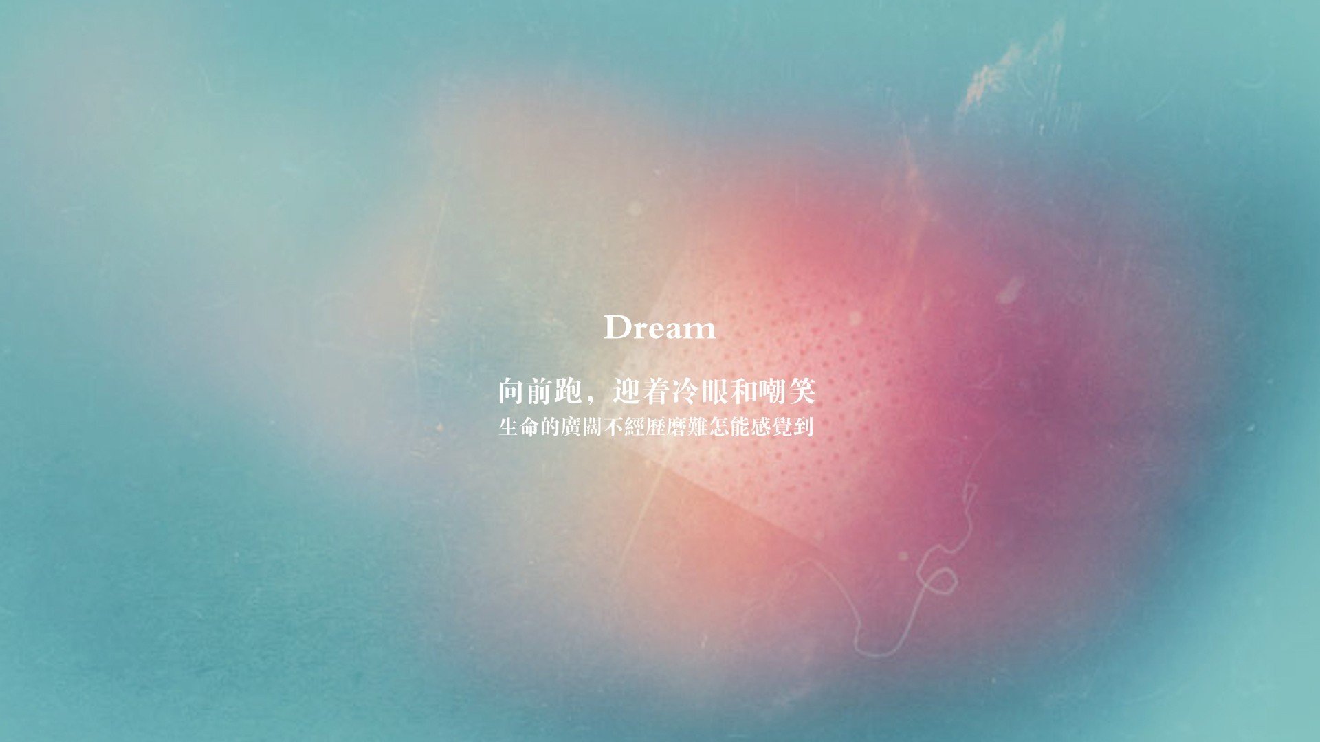 米兰体育-凯尔特人压哨绝杀深圳队，德甲争冠战焦点战引爆全球体育热潮